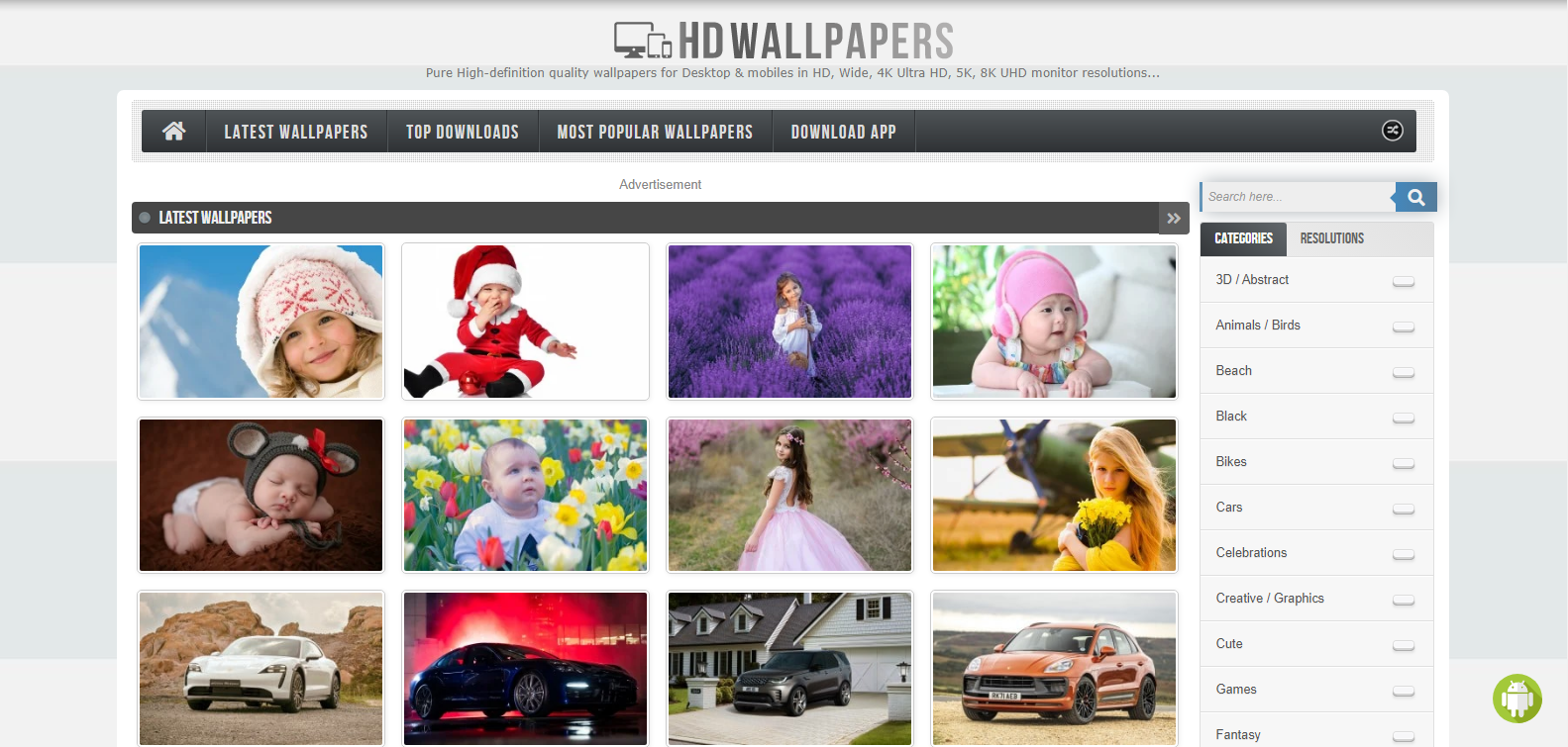 Free wallpaper downloads hd wallpapers