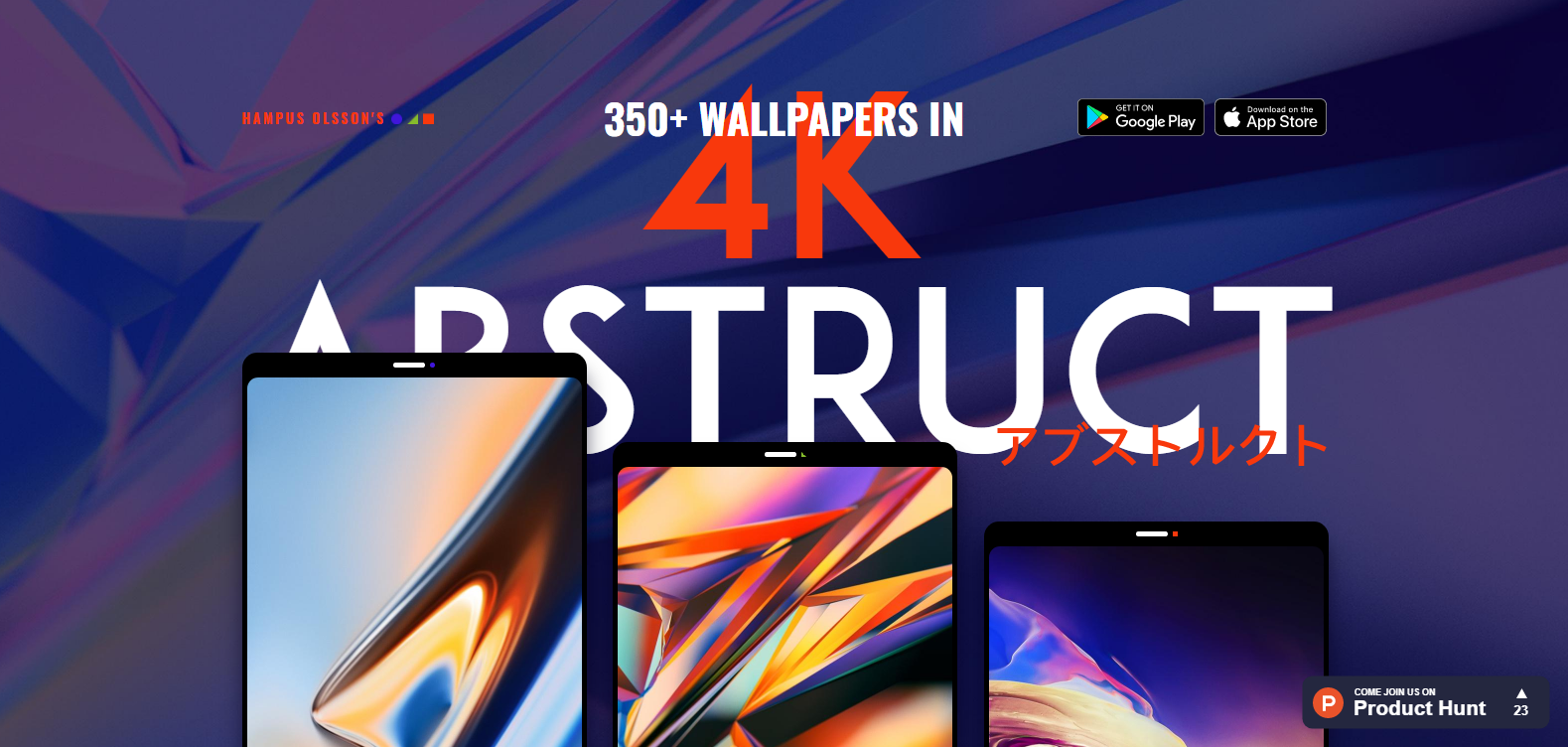 Free wallpapers for android abstruct