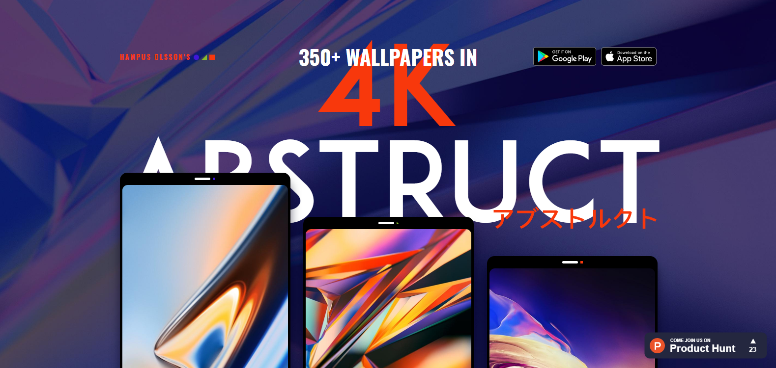 Free wallpapers for android abstruct app