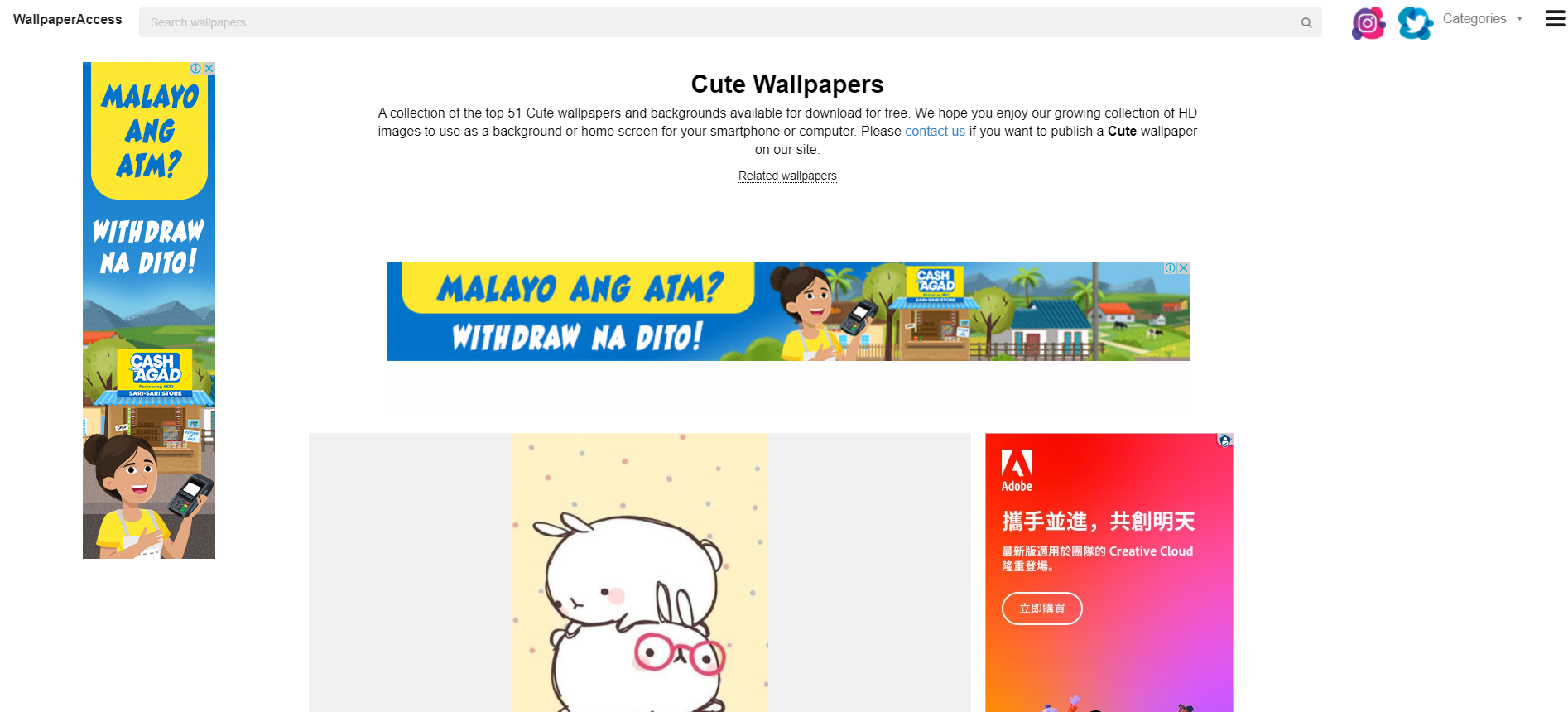 Screenshot of Wallpaper Access page of cute wallpapers